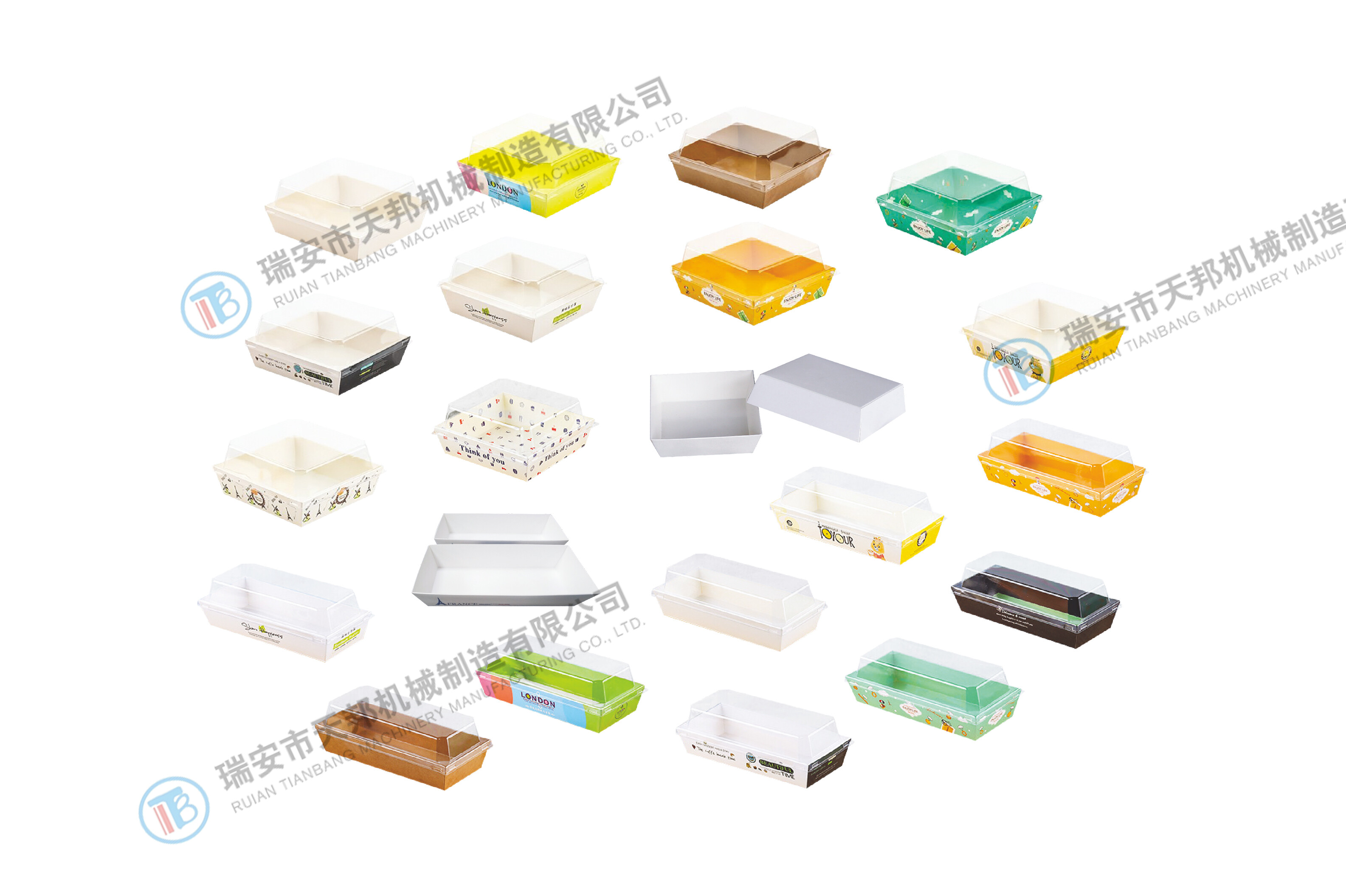Food container