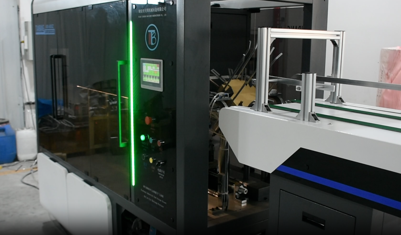 JKB-700JZ Fully Automatic Intelligent Edge-Rolled Paper Disc Forming Machine