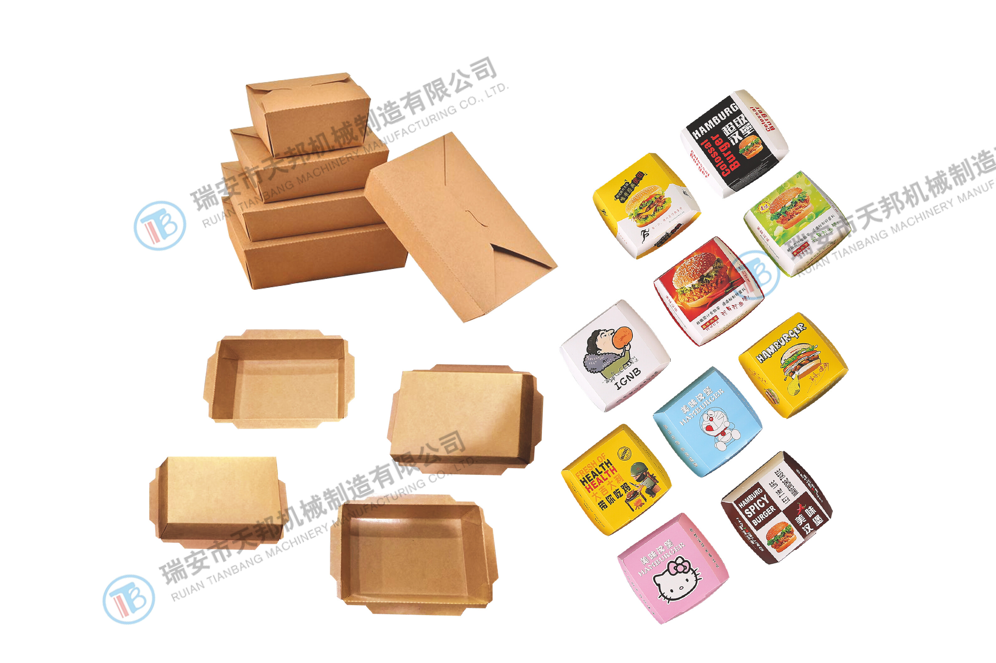 Square food container