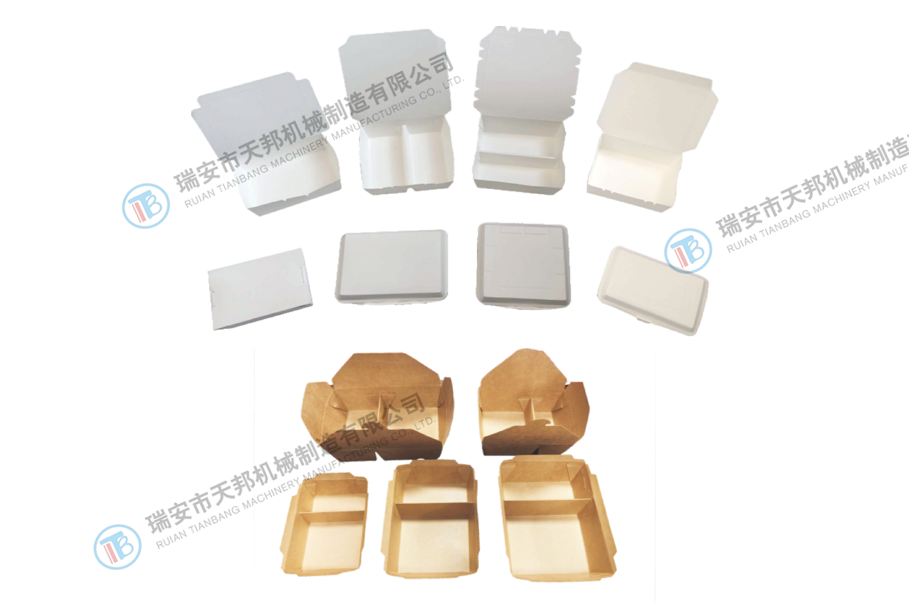 Square takeout paper box