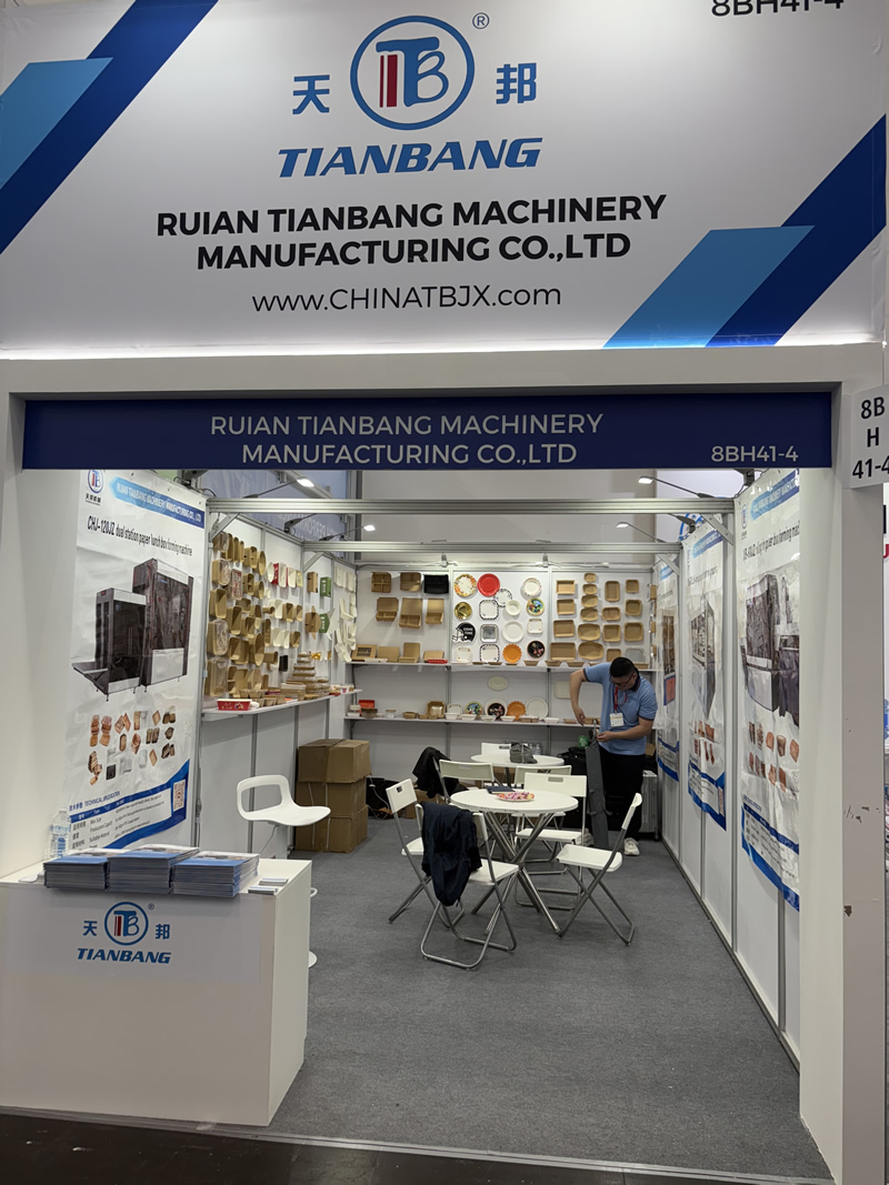 2026 Interpack International Packaging Exhibition, Düsseldorf, Germany