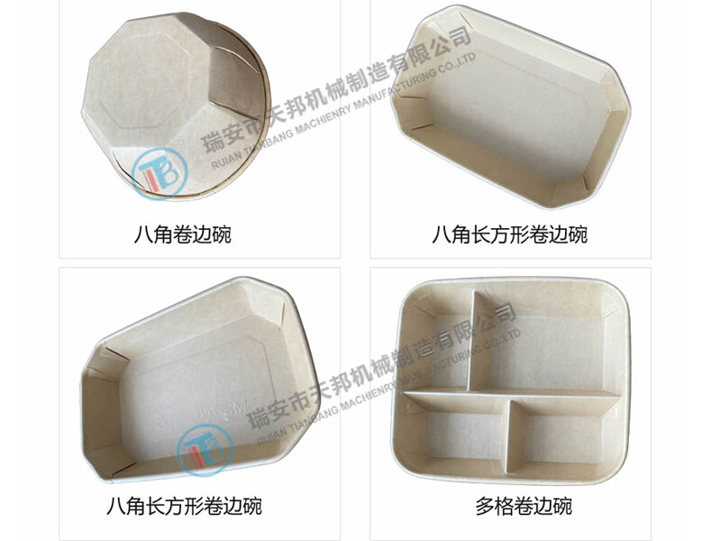 Square cake liners
