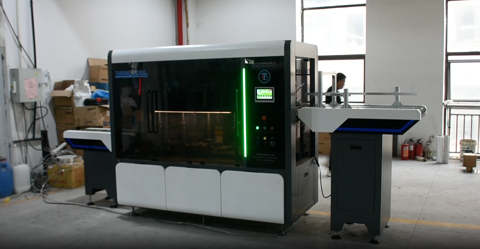 JKB-700JZ Fully Automatic Intelligent Edge-Rolled Paper Disc Forming Machine