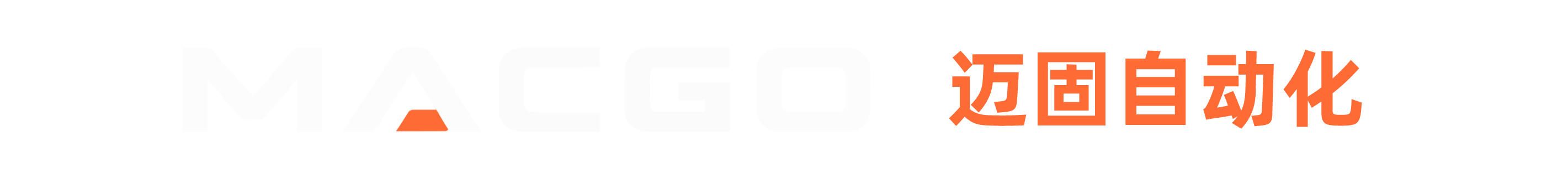 MACGO Logo