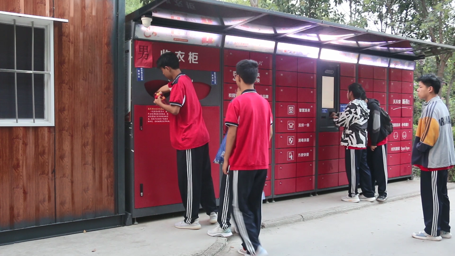 大学项目
