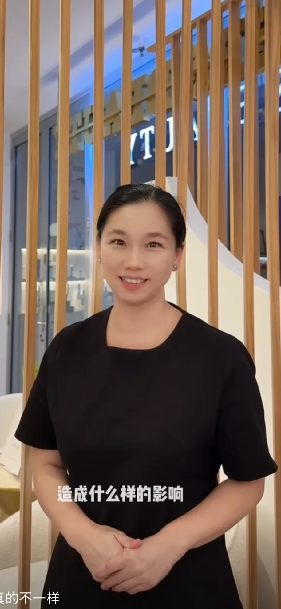 Wendy, Co-Owner and Operations Director at Three Sisters Beauty Burwood