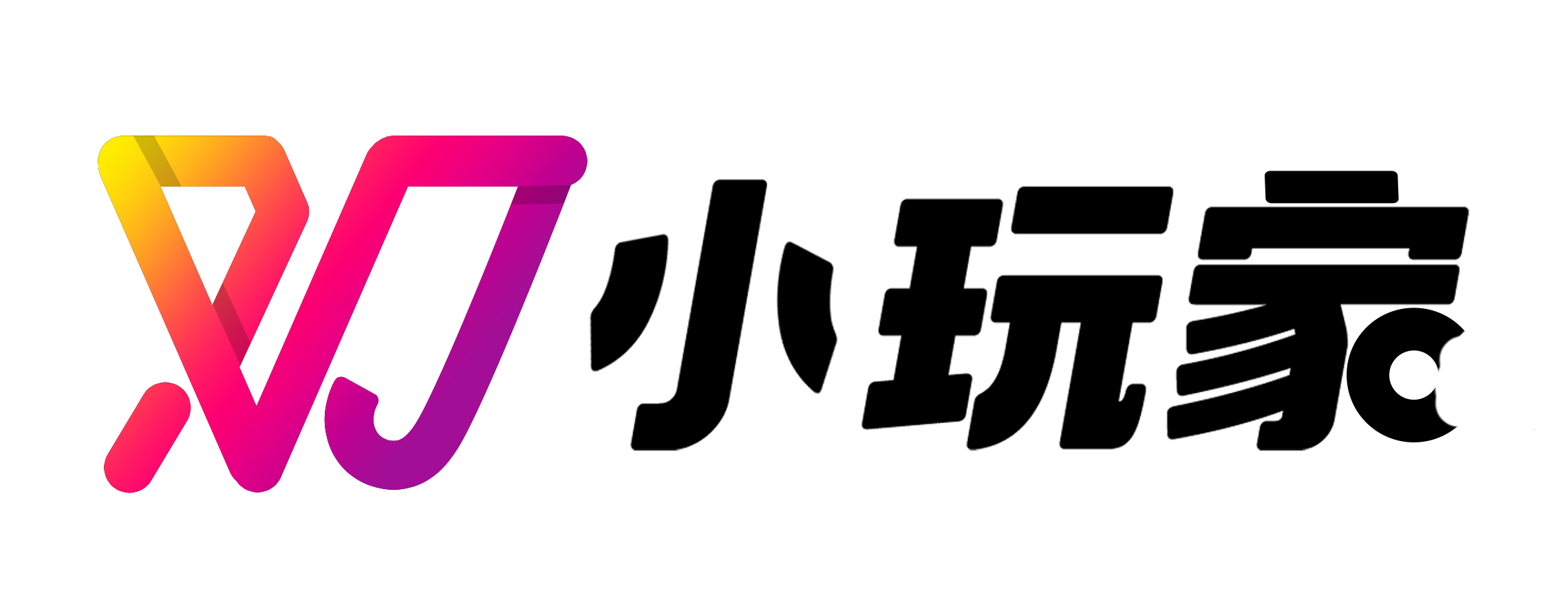 小玩家旅行 Logo