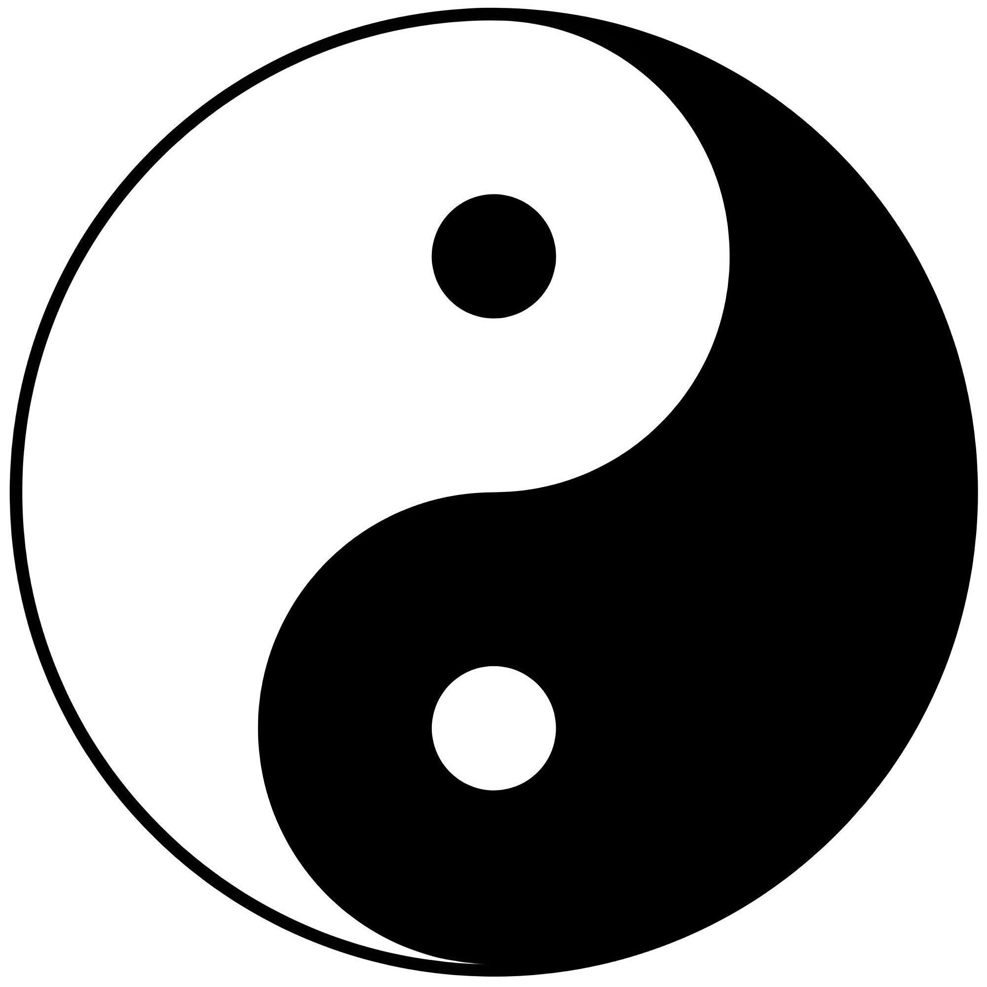 Yin Yang Symbol