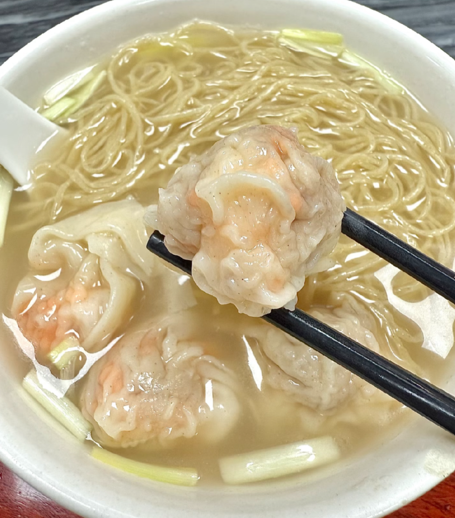 Wonton Noodles