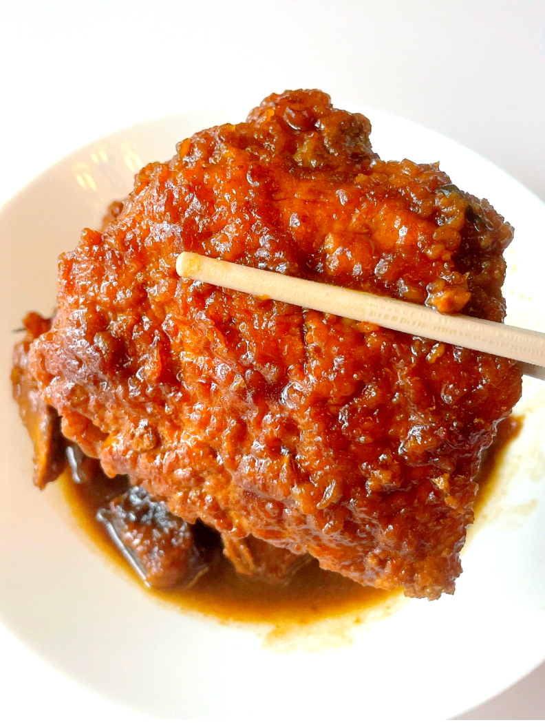 Shanghai Smoked Fish