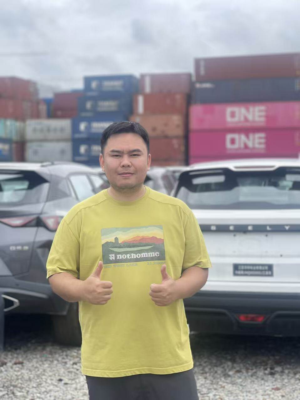 Vehicle sales record display 2