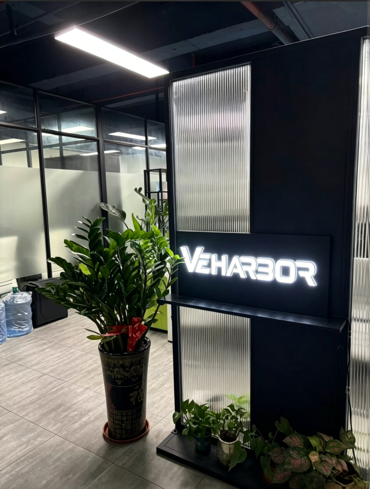 Veharbor office entrance with logo