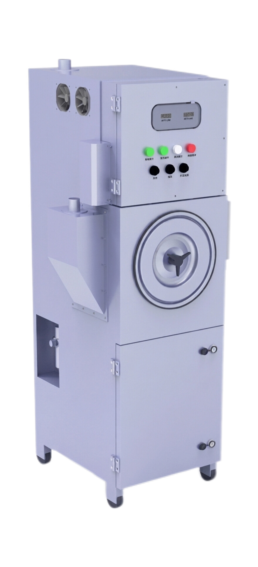 Explosion-proof Dust Collector - Dimensional Drawing