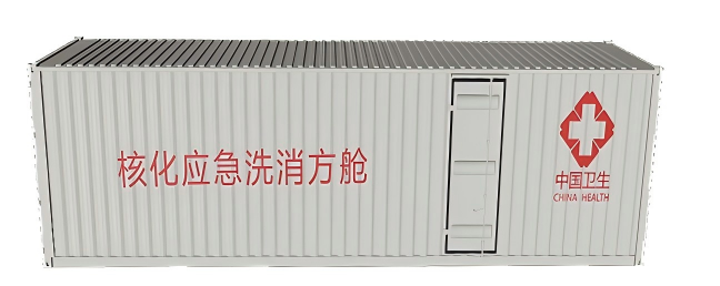 Medical Equipment