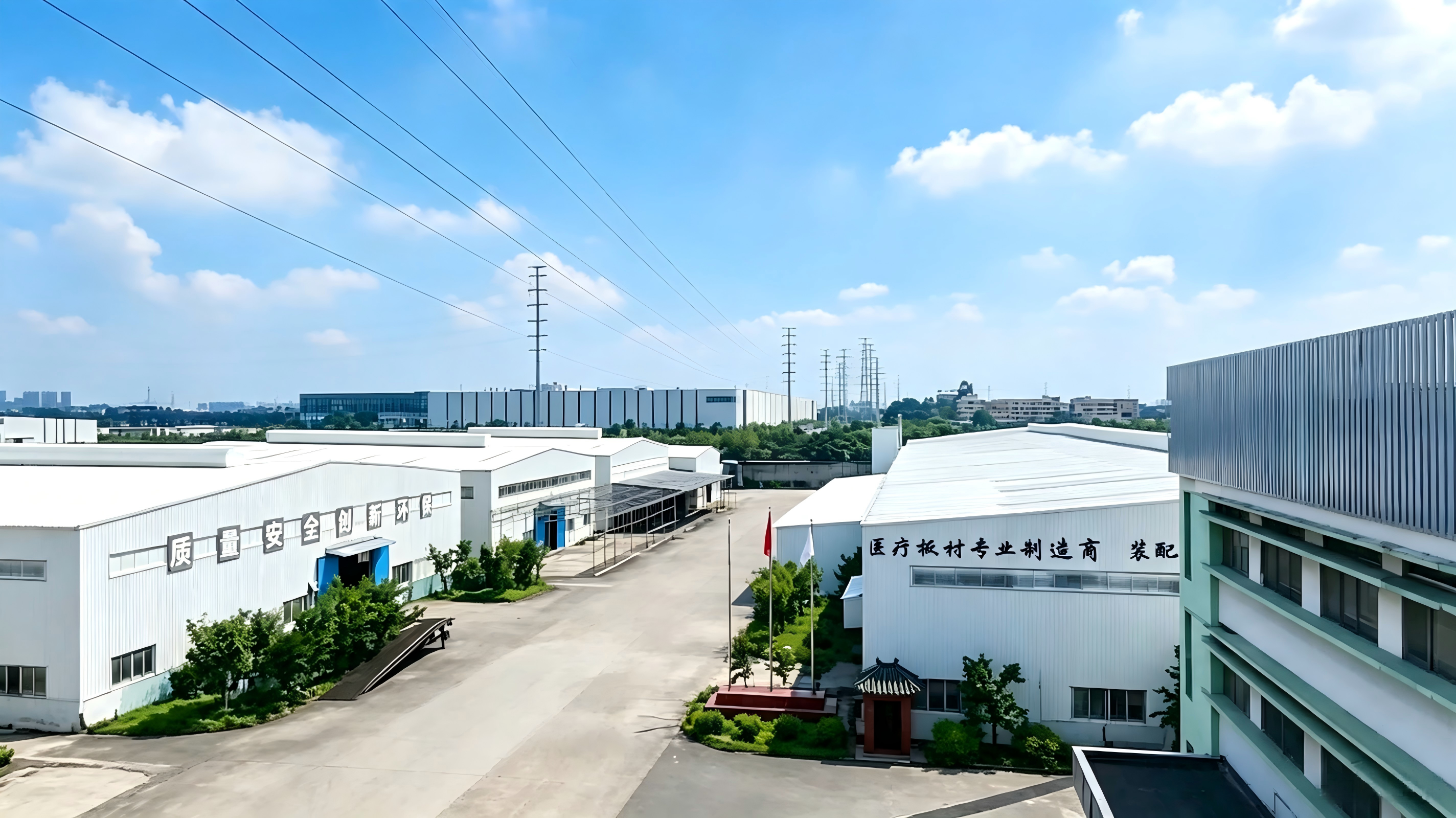 Factory production line
