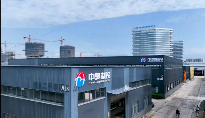 Company campus
