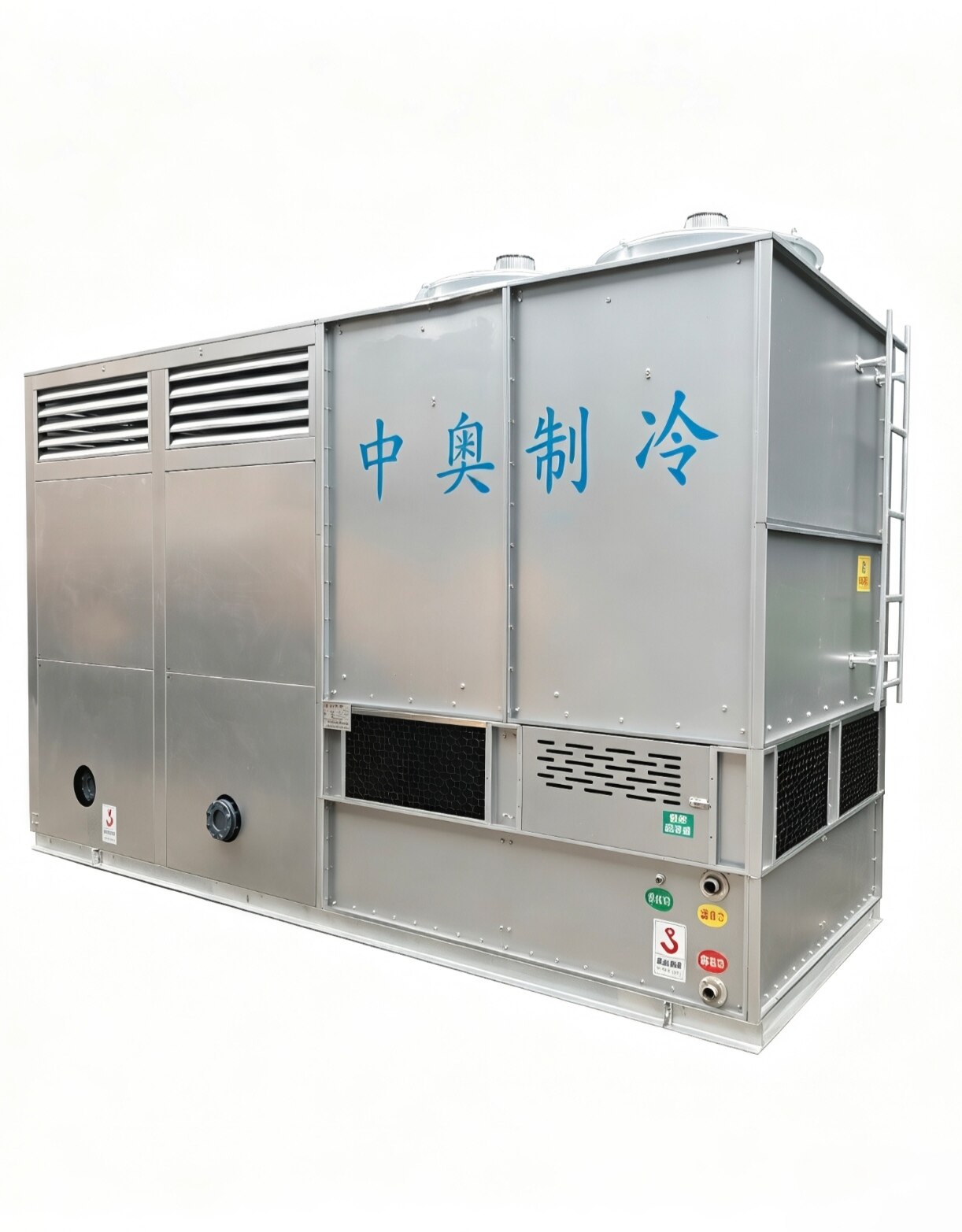 Evaporative Cooling Integrated Unit