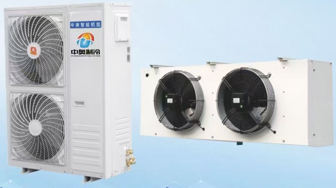 Hot defrost integrated unit