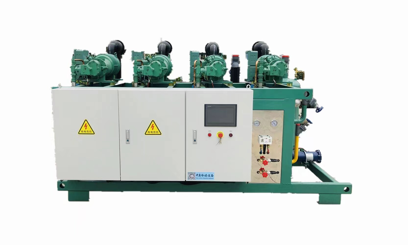 Screw Parallel Unit