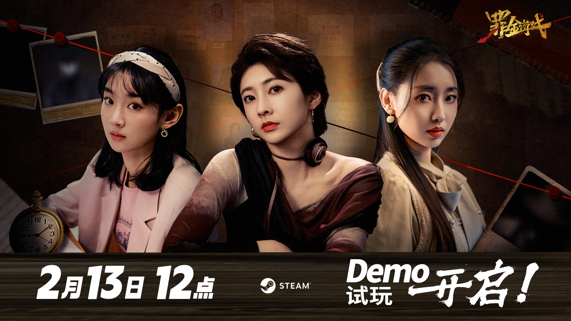幕后故事：原声音乐创作