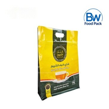 Black Tea Handle Flat Bottom Bag