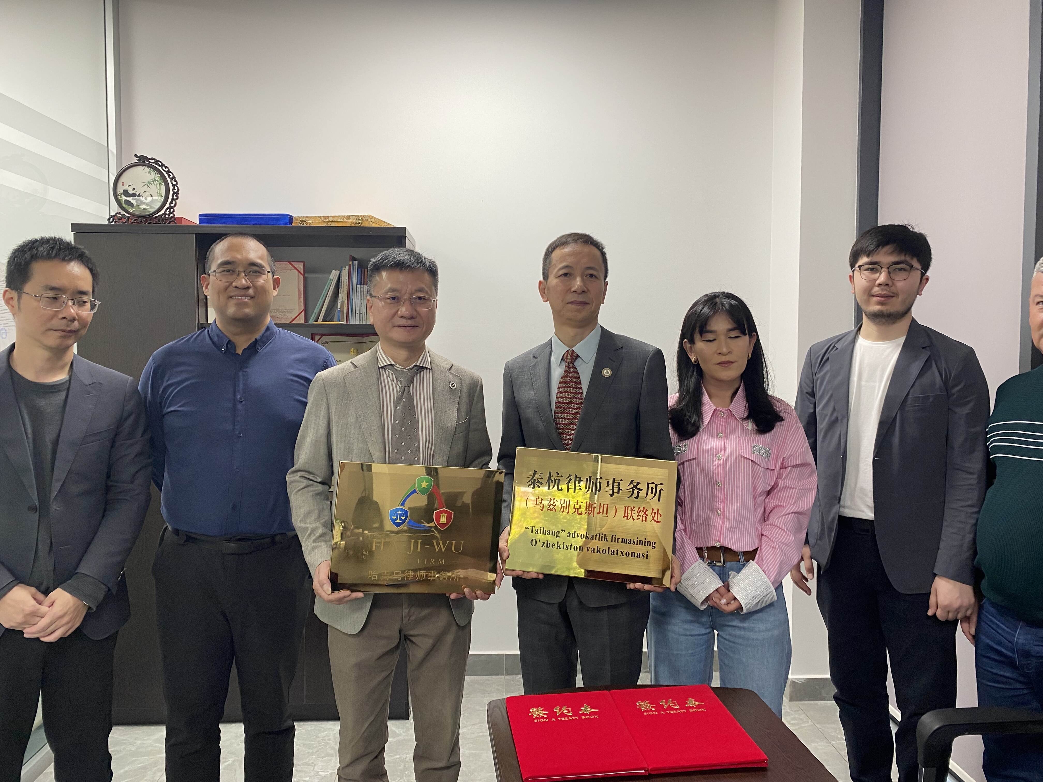 T&H Law Firm Establishes Liaison Office in Uzbekistan, Marking Its Entry into the Central Asian Lega