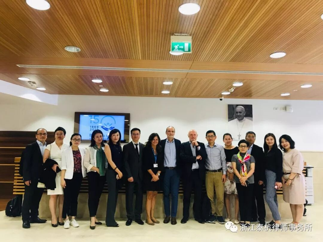 Taihang Updates | Taihang Lawyers Joins Hands with Italian Law Firm to Implement the "Belt and Road"