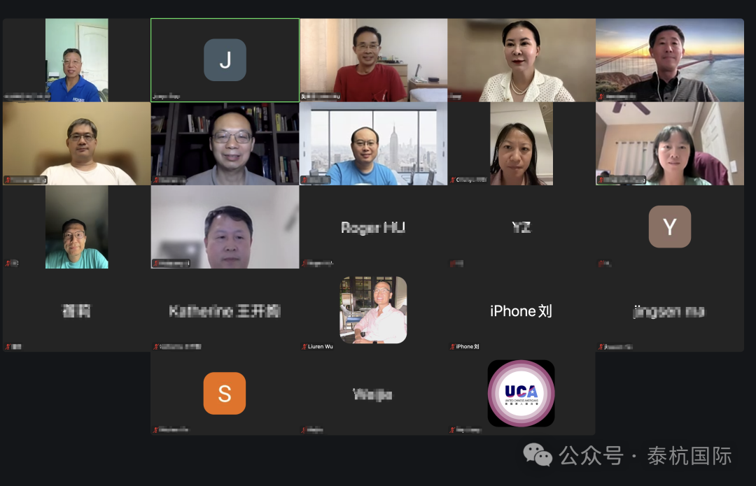 WWTH Law Firm Executive Director Jonathan Zhang Invited as Specially Appointed Expert for Project Ev