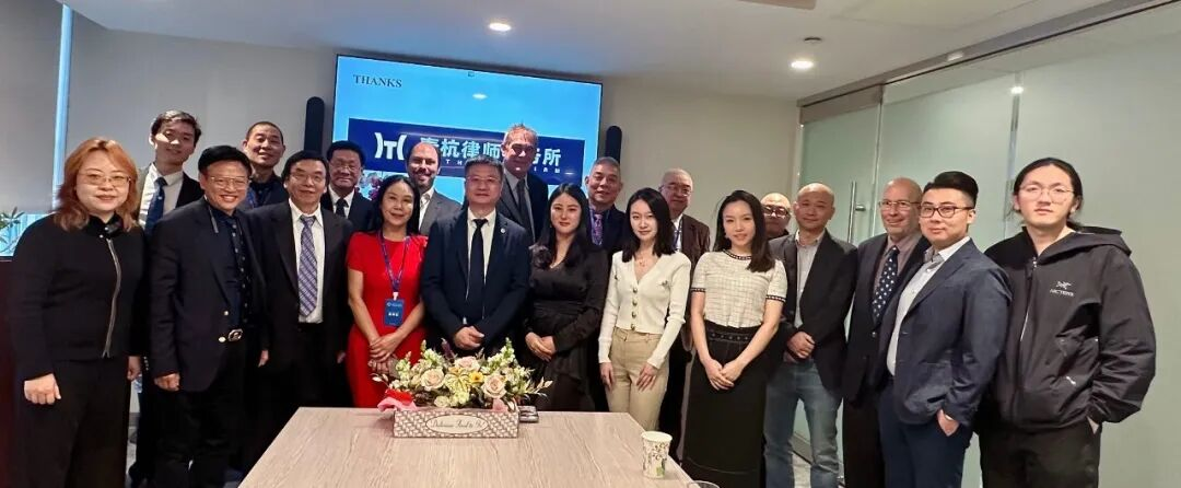 Congratulations to Taihang Lawyers on Establishing Their Presence in New York, USA – WWTH Law Firm O