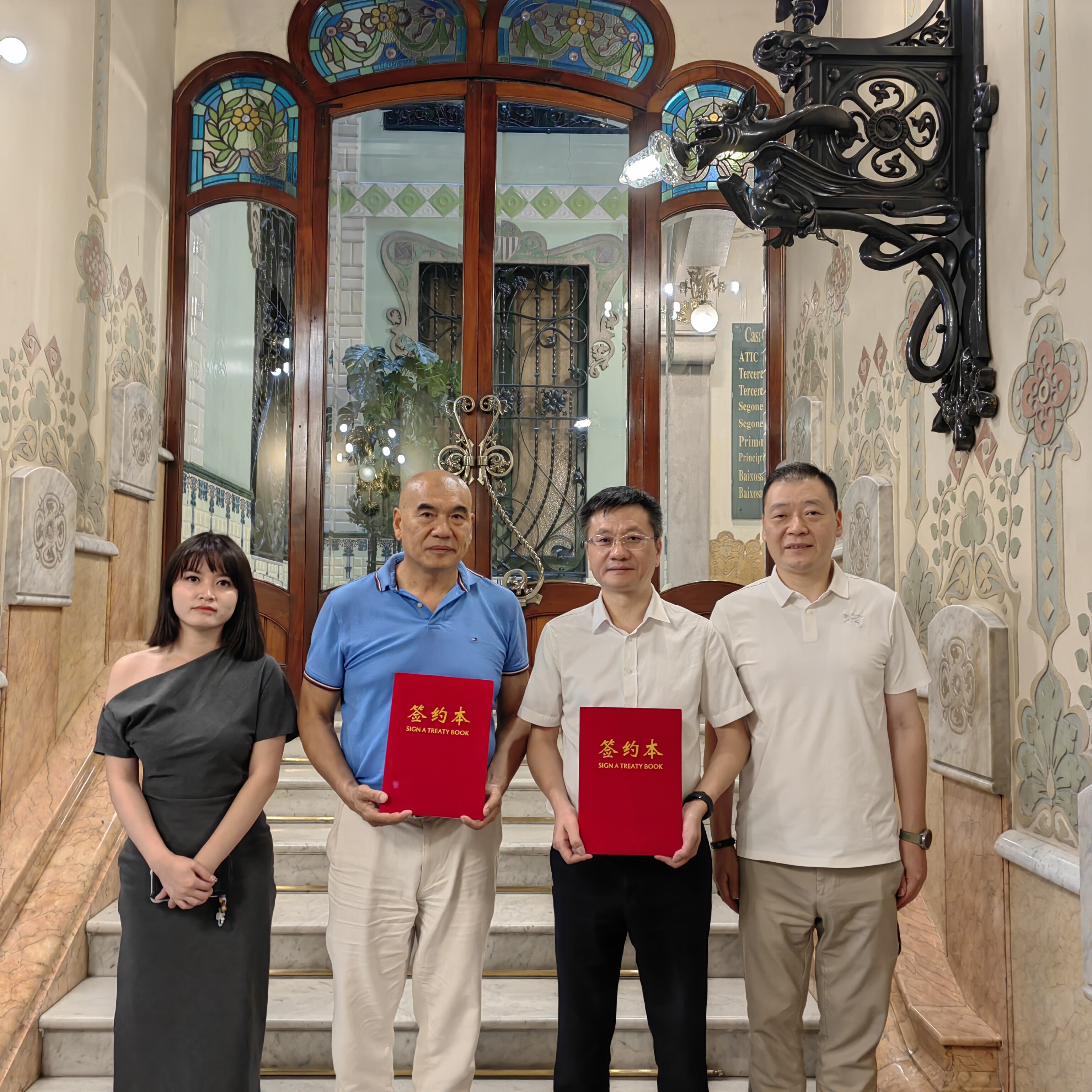 Taihang Law Firm's Barcelona Liaison Office Officially Established!