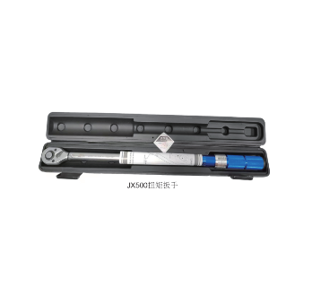 Industrial Ratcheting Torque Wrench