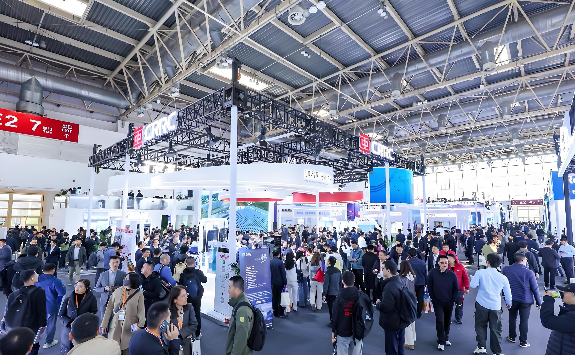 2026 China International Wind Power Technology Exhibition