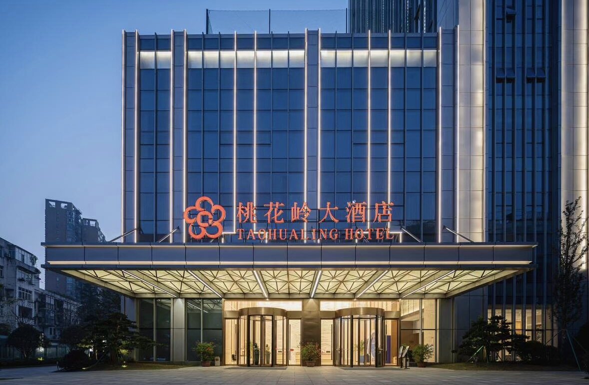 武汉桃花岭大酒店