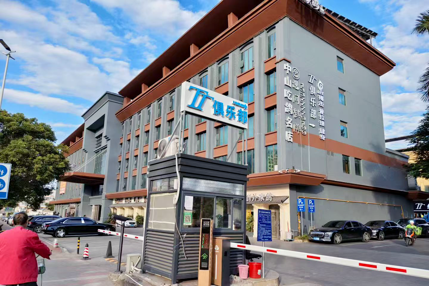 万达酒店及商业综合体智慧停车