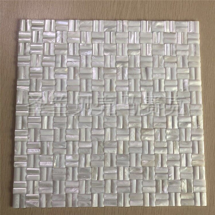 Freshwater Pearl Mother-of-Pearl Herringbone Mosaic Tile - Detail View 3