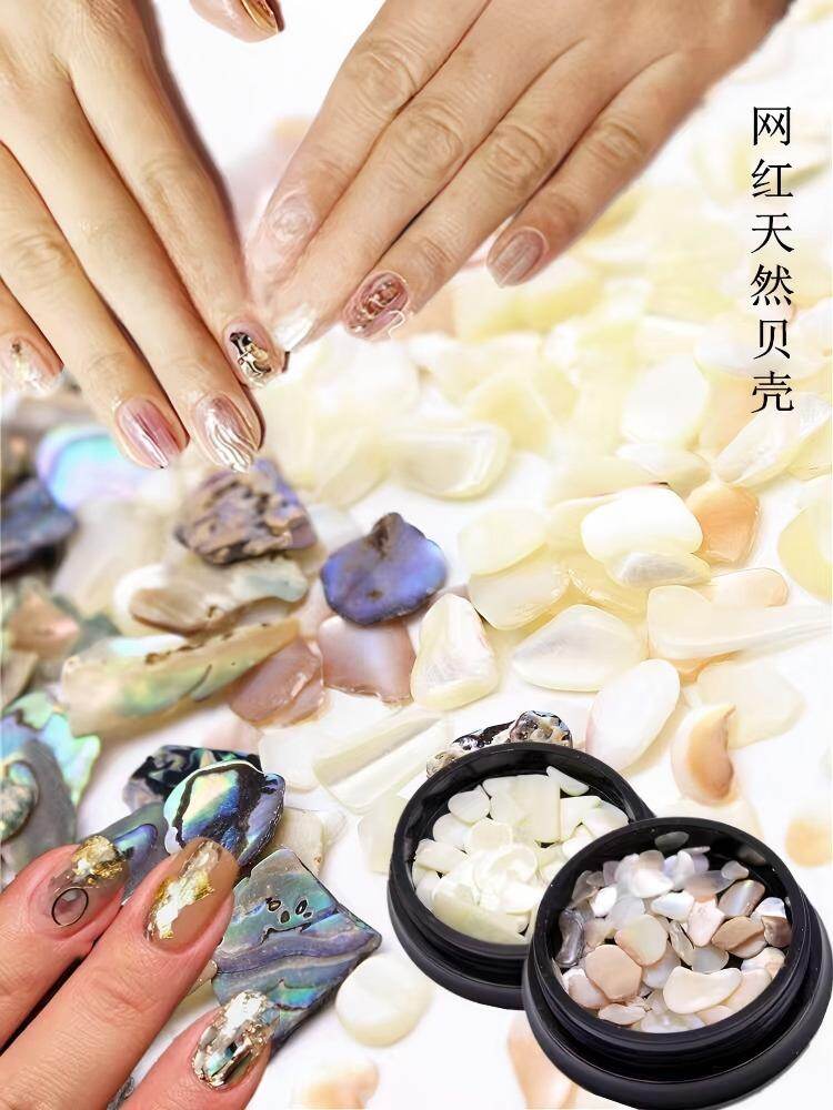 Taro Purple Shell Irregular Loose Beads (10-1 4mm) Detail Shot 4