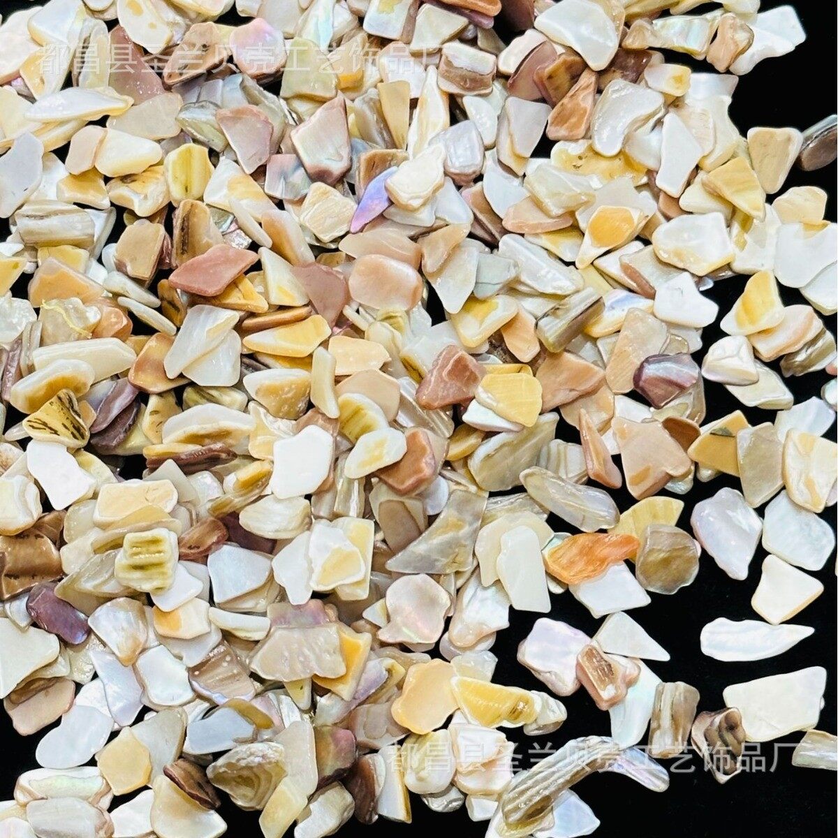 Freshwater Pearl Shell Irregular Fragments (Mother-of-Pearl Chips)