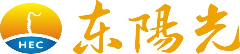 PeHar