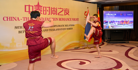 Thai Cuisine Showcase