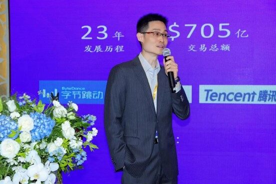 Hanwa Investment Sharing