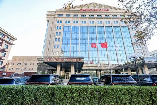 Exterior of the Chang'an Club