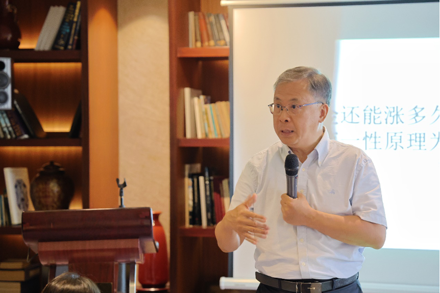 Li Hui's Speech