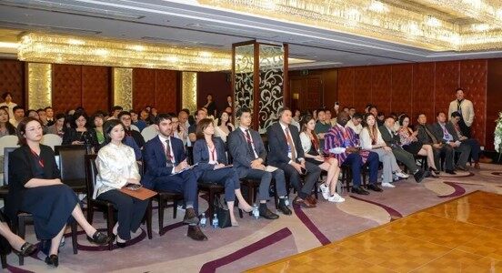 Event Guests