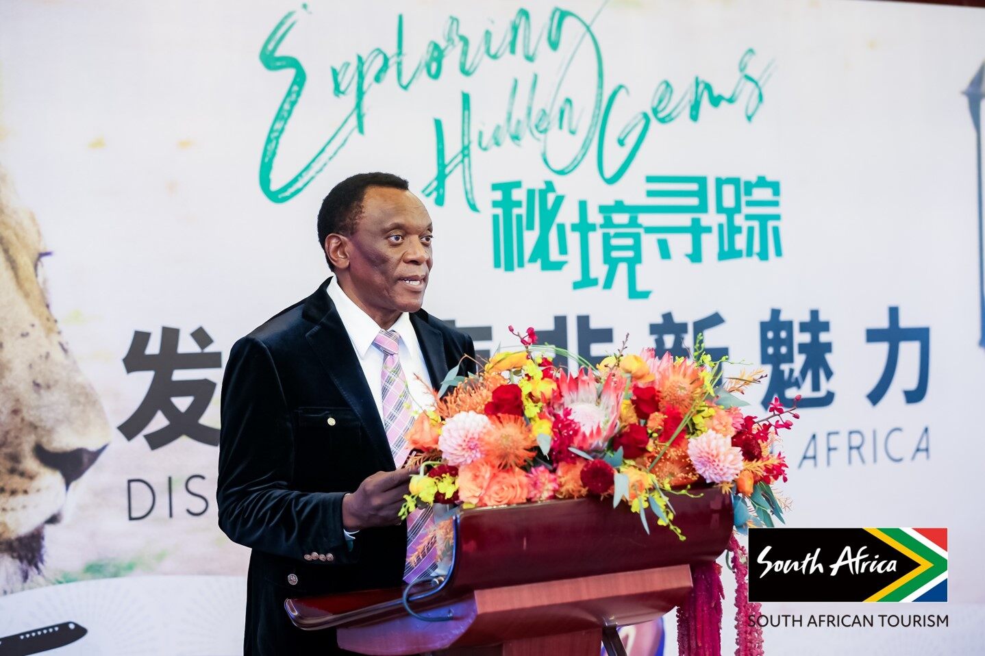 Address by the South African Ambassador to China