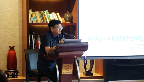 Lecture by Teacher Du Weizhong