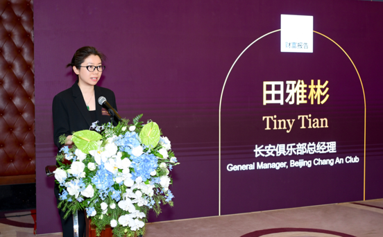 Shi Ruiyao's Speech
