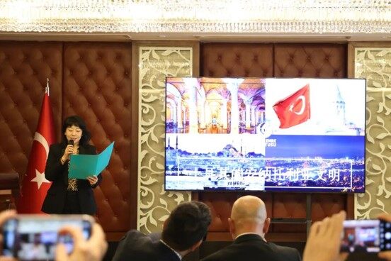 Speech by the Director of the Cultural Center of the Embassy of Turkey in China