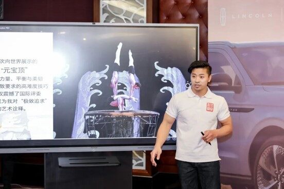 Mr. Xing Yunwei's Sharing