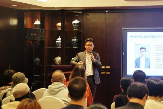 Huang Wei Shares