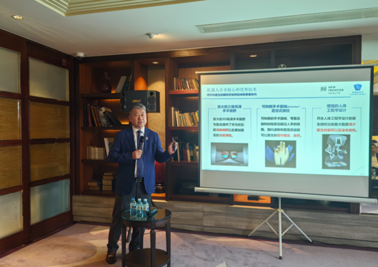Dr. Li Jingyi explains